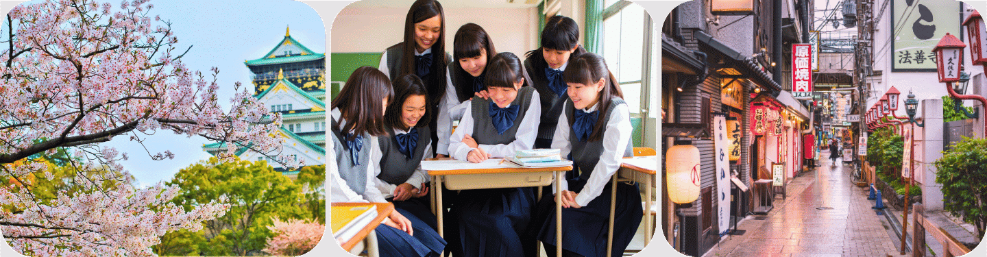 Teach in Japan Teach in Japan